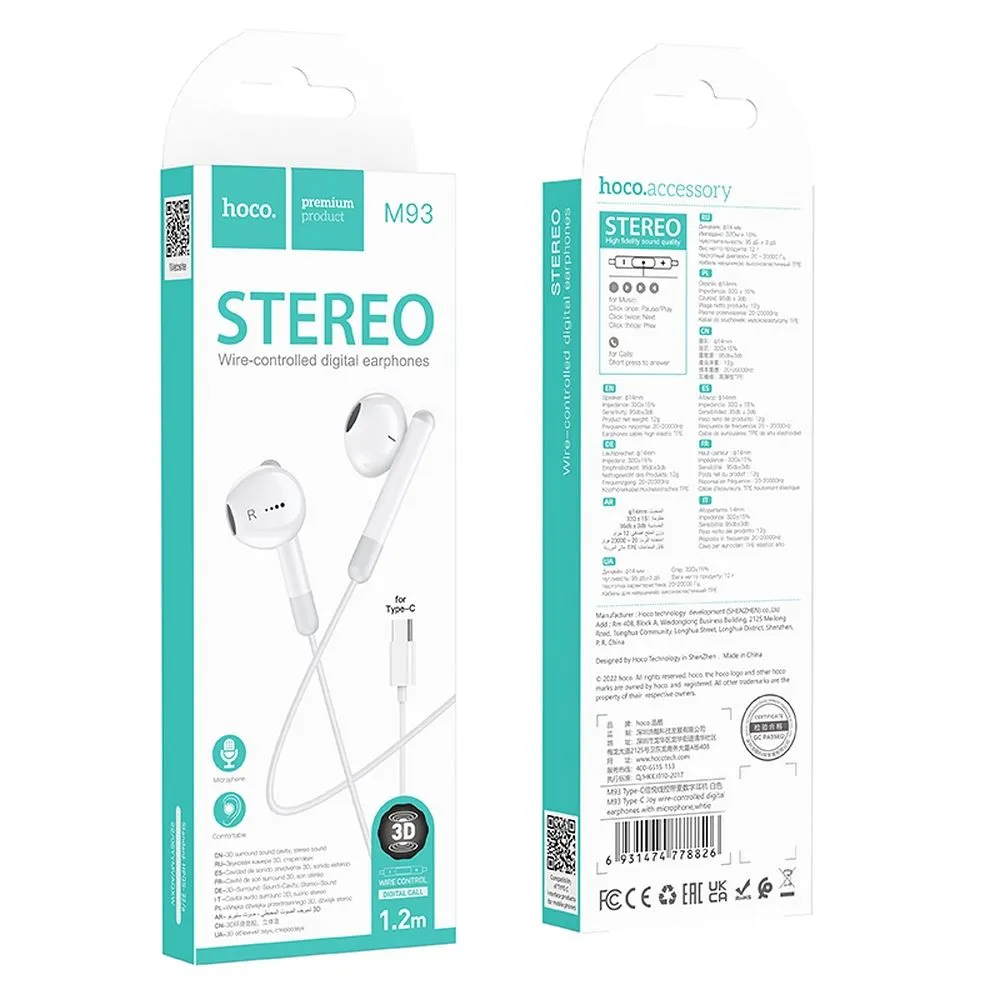 Hoco M93 Earbuds Handsfree με Βύσμα USB-C Λευκό