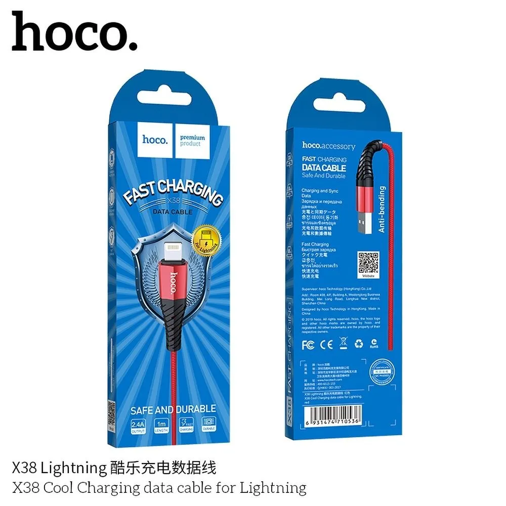 Hoco Καλώδιο Φορτισης USB A σε Lightning 2,4A  1m X38 κόκκινο