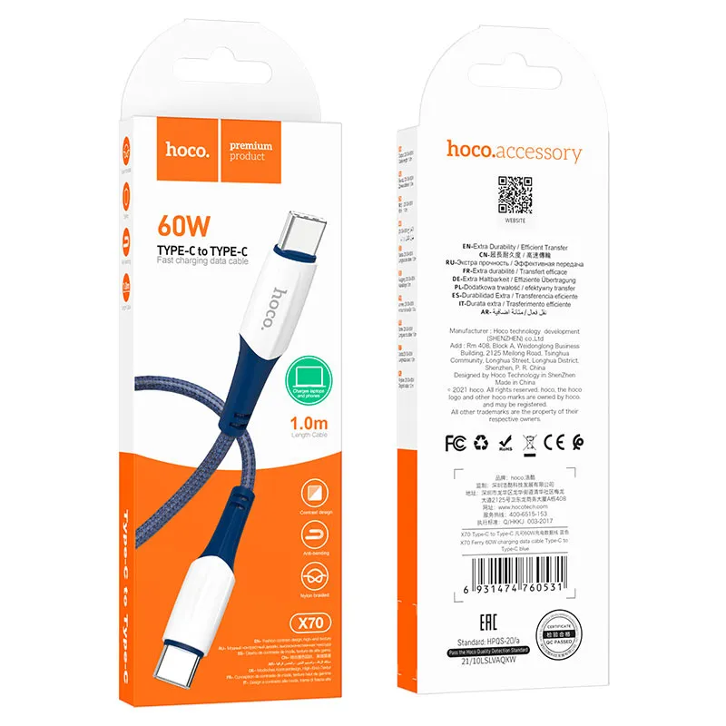 Hoco Καλώδιο φόρτισης Type-C σε Type-C X70 60W Μπλέ