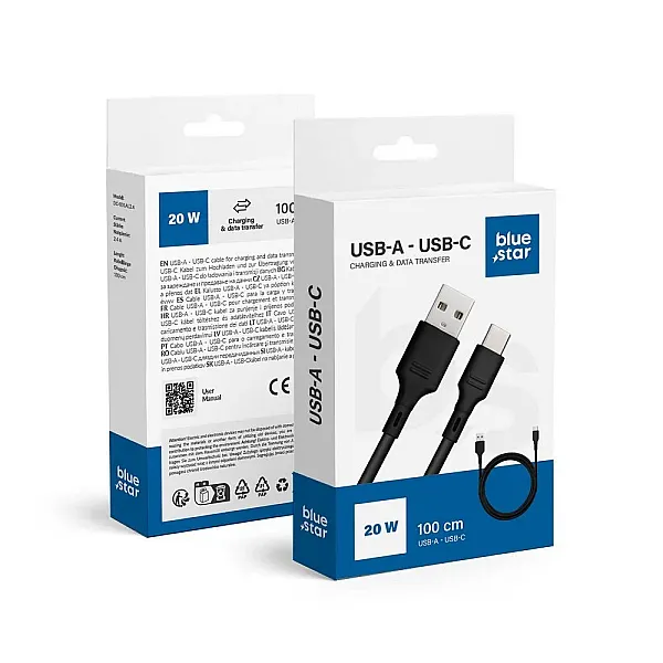 Blue Star Καλώδιο Φόρτισης με USB-A σε USB-C 3A