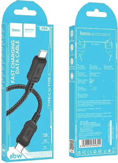 Hoco Καλώδιο φόρτισης X94 USB-C σε USB-C 60W Μαύρο 1m