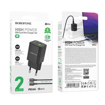 Borofone BN14 Φορτιστής GaN με Θύρα USB-A και Θύρα USB-C και Καλώδιο USB C - USB C 30W Μάυρο