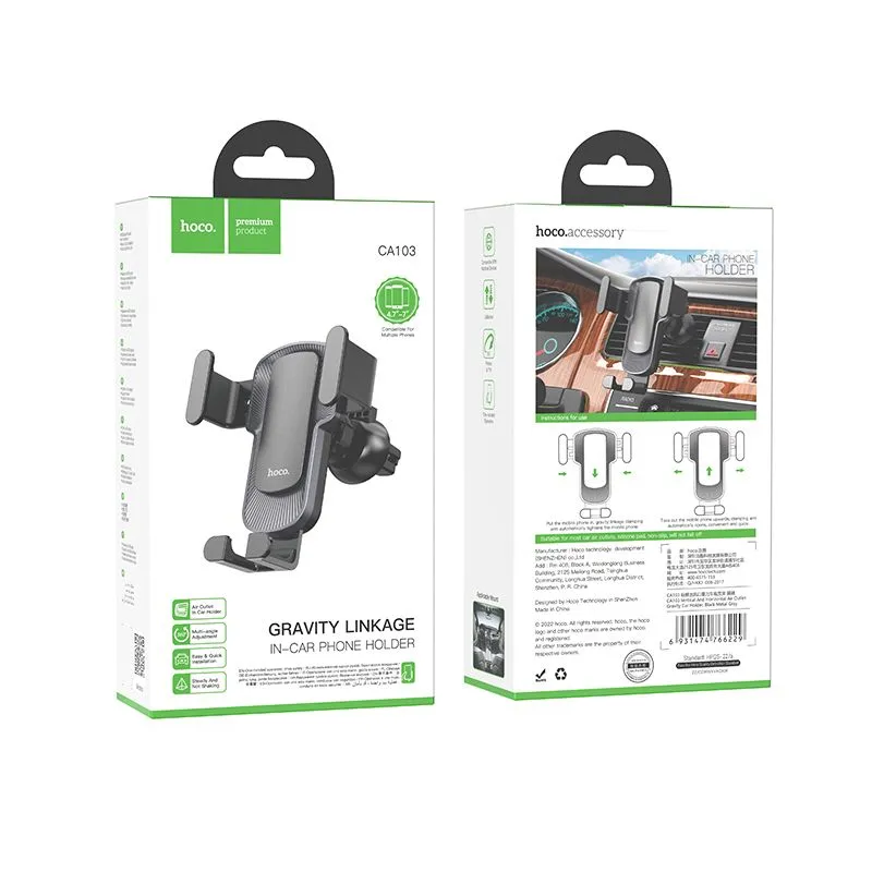 HOCO CA103 Gravity Βάση Κινητού Αυτοκινήτου